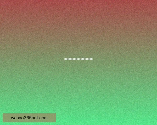 世界杯竞猜赔率变动揭秘投注趋势与热门赛果分析