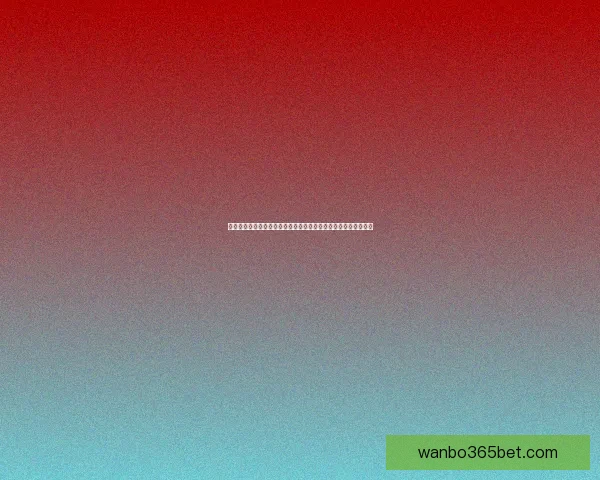 万博体育注册详细步骤指南与安全使用技巧全面解析助你轻松上手