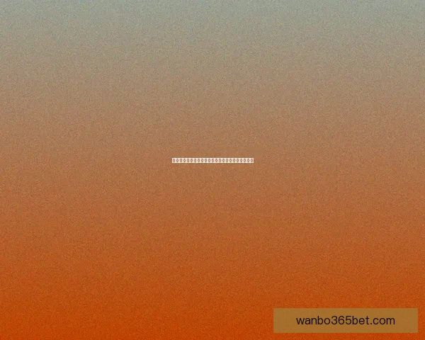 万博体育足球直播全程精彩赛事实时解说与比分动态