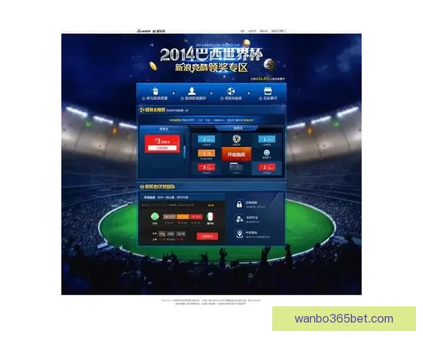 世界杯竞猜高赔率平台深度解析与安全选择指南助你稳定盈利策略新思路